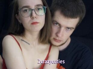 2crazycuties
