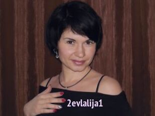2evlalija1