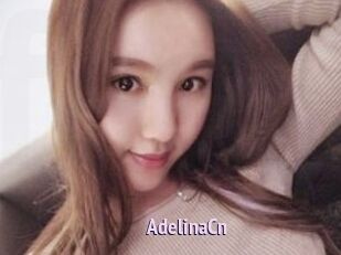 AdelinaCn