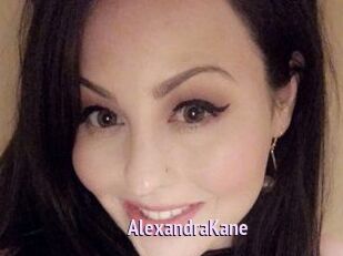 Alexandra_Kane