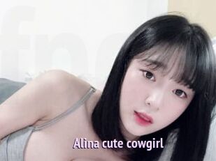 Alina_cute_cowgirl