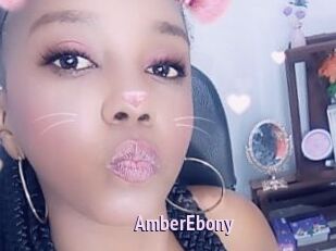 AmberEbony