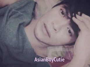 AsianBoyCutie