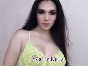 AsianDollCutie