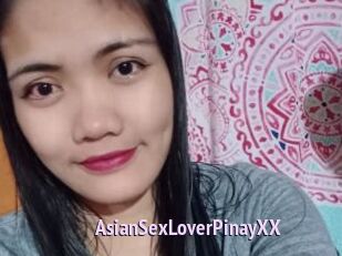 AsianSexLoverPinayXX