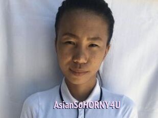 AsianSoHORNY4U
