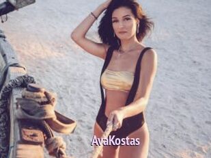 AvaKostas
