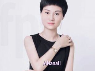 ANanali