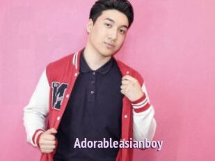 Adorableasianboy