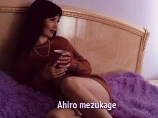 Ahiro_mezukage