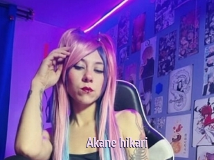 Akane_hikari