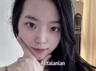 Alitalanlan
