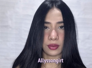 Allyssongirt