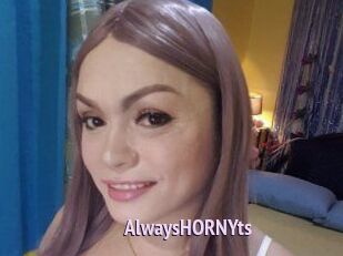 AlwaysHORNYts