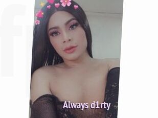 Always_d1rty