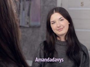 Amandadavys