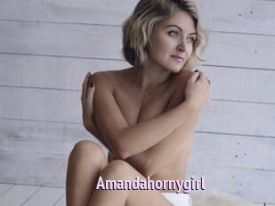 Amandahornygirl