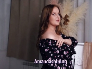 Amandashining
