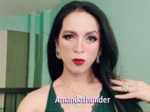 Amandathunder