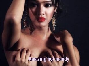 Amazing_hot_mandy