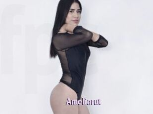 Ameliarut