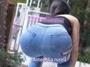 Antonella_rusell
