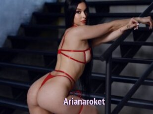Arianaroket
