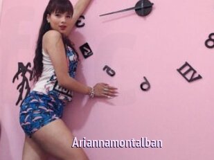 Ariannamontalban