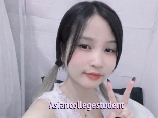 Asiancollegestudent