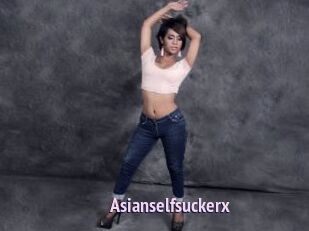 Asianselfsuckerx