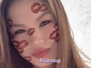 Asiansoup
