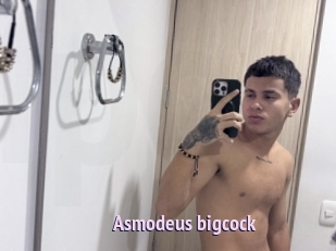 Asmodeus_bigcock