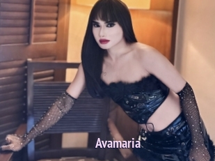 Avamaria