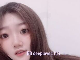 BB_deeplove1111