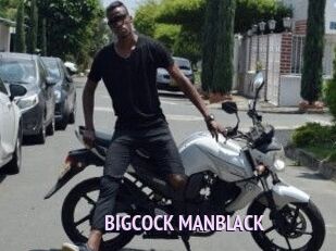 BIGCOCK_MANBLACK