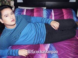 BIGcockasianpao Film Porno