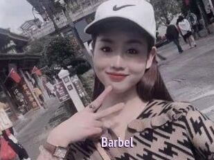 Barbel