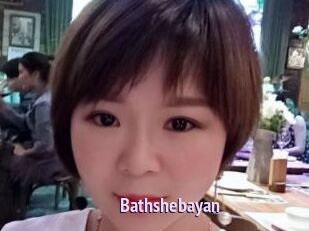Bathshebayan Film Porno