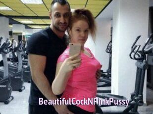 BeautifulCockNPinkPussy