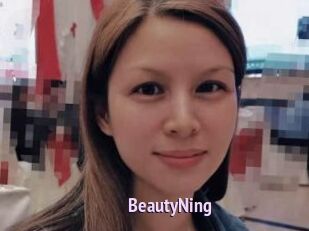BeautyNing Film Porno