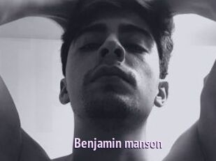 Benjamin_manson