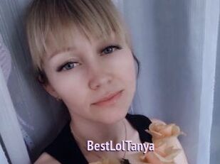 BestLolTanya