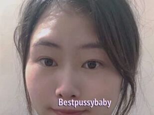 Bestpussybaby