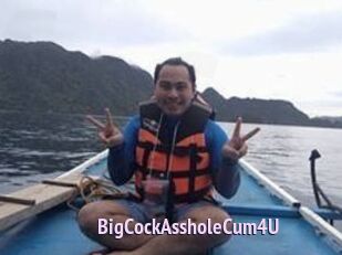BigCockAssholeCum4U