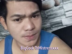 BigCock_TsMistressxxx