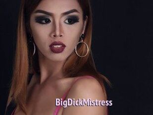 BigDickMistress