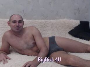 BigDick_4U