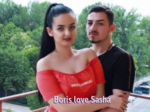 Boris_love_Sasha