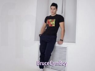 BruceGymBoy Film Porno