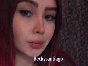 Beckysantiago